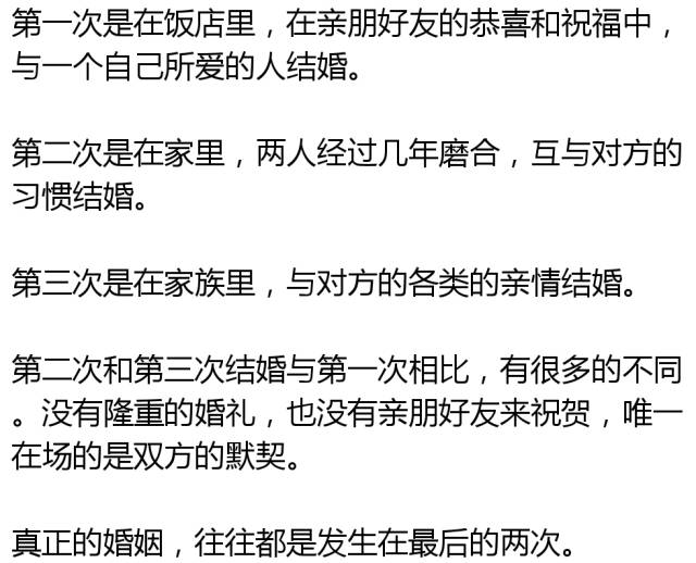 白小姐三期必开一肖,关于白小姐三期必开一肖的真相探讨——揭示背后的违法犯罪问题