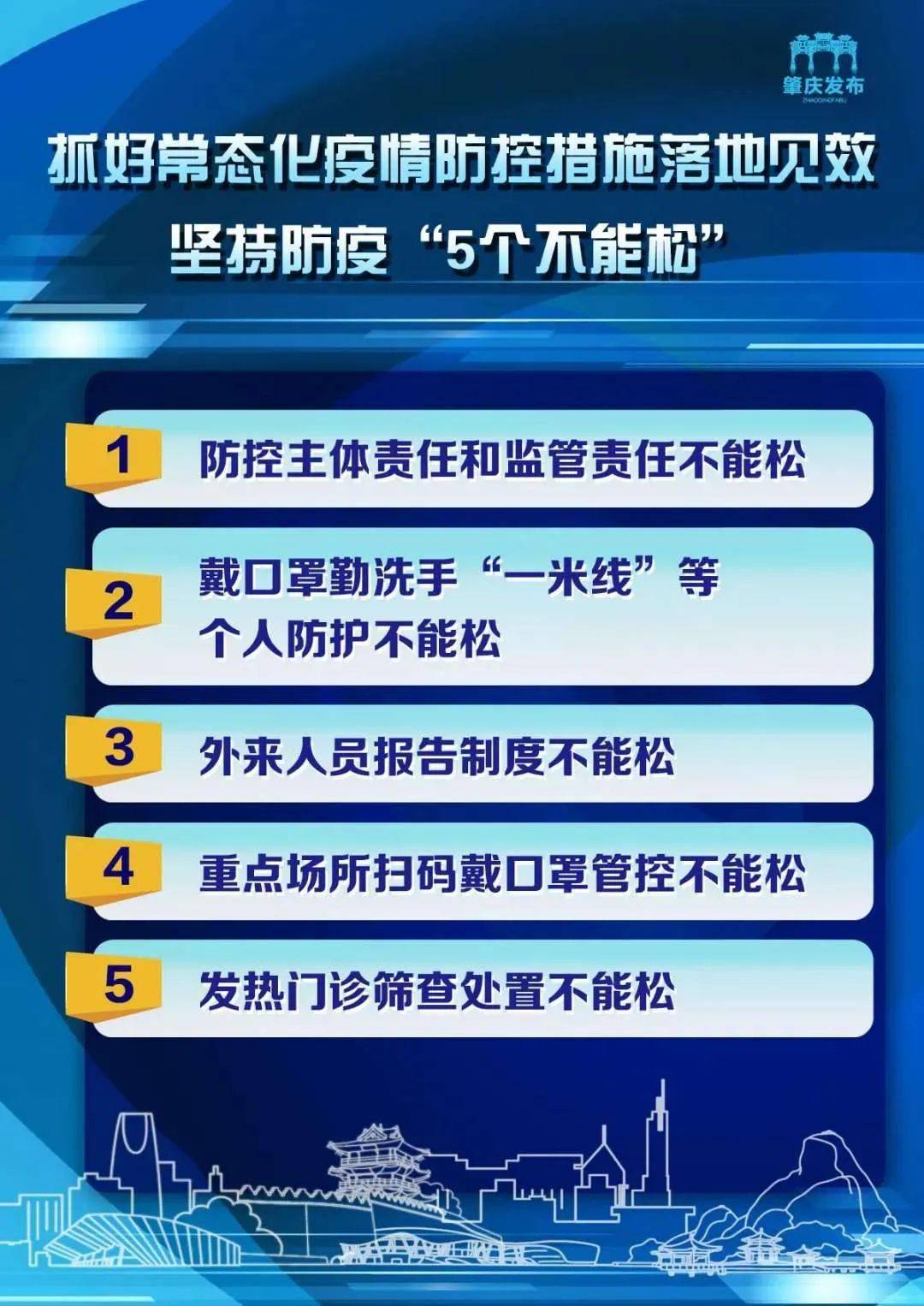 新澳天天开奖资料大全三中三,新澳天天开奖资料大全三中三——揭示违法犯罪风险