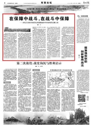 澳门正版资料大全资料贫无担石,澳门正版资料大全与贫困的挑战，担石之困与解决之道