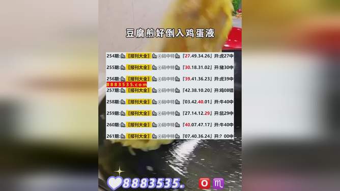 新闻资讯 第157页