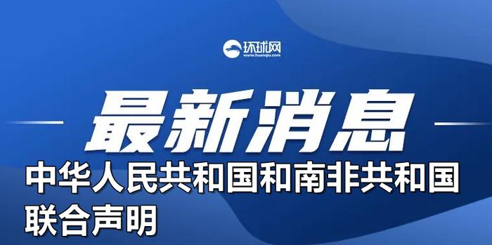 新澳准资料免费提供,新澳准资料免费提供背后的犯罪问题探讨