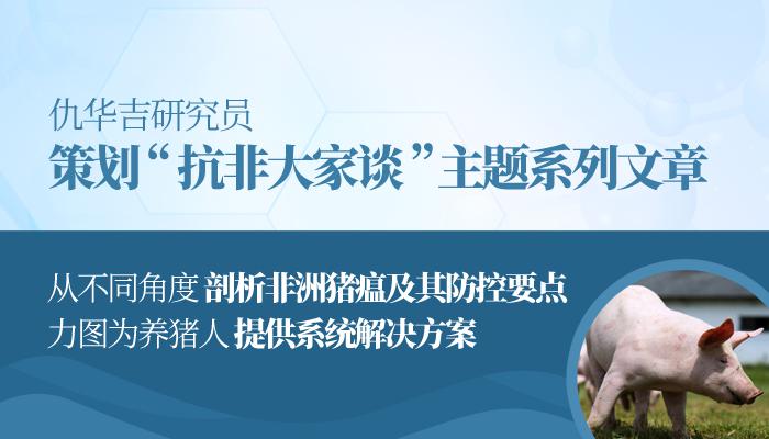 新澳门四肖三肖必开精准,关于新澳门四肖三肖必开精准——揭示背后的风险与挑战