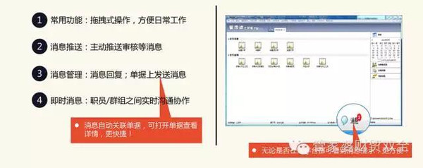 管家婆一肖一码100%准确一,关于管家婆一肖一码100%准确，一个深入分析与警示