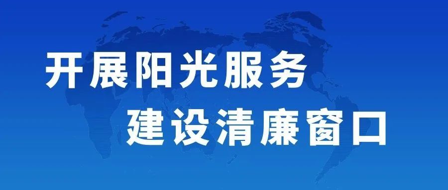 新澳门今晚必开一肖一特,警惕新澳门今晚必开一肖一特背后的风险与犯罪问题