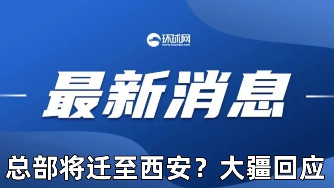 新澳2024今晚开奖资料,警惕网络赌博陷阱，新澳2024今晚开奖资料背后的风险