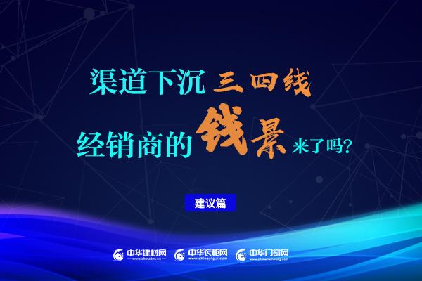 新澳门四肖三肖必开精准,关于新澳门四肖三肖必开精准——一个误解与犯罪边缘的探讨