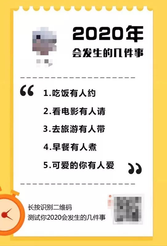 澳门一码一肖100准吗,澳门一码一肖，揭秘真相，警惕犯罪风险