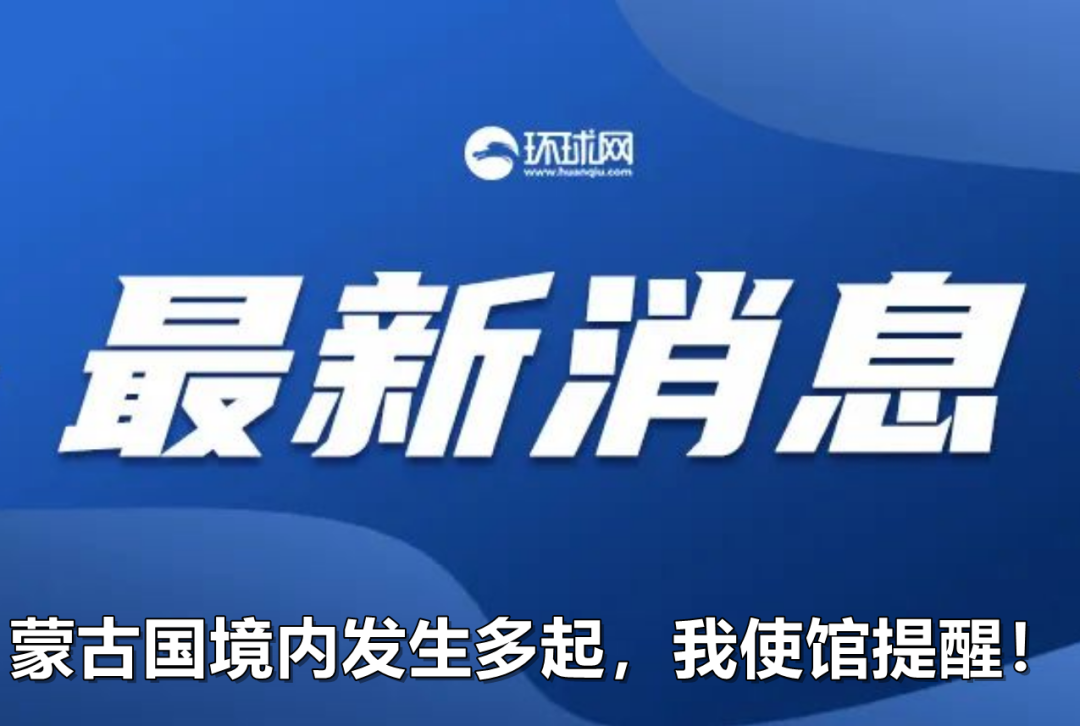 新澳门今天最新免费资料,关于新澳门今天最新免费资料的探讨与警示