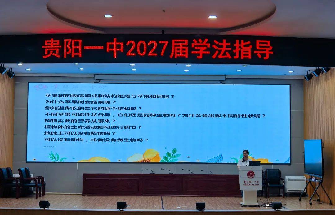 2024年一肖一码一中,关于2024年一肖一码一中的探讨——警惕违法犯罪风险