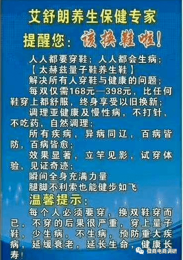 2024今晚澳门特马开什么码,警惕虚假预测，切勿相信关于澳门特马开码的猜测