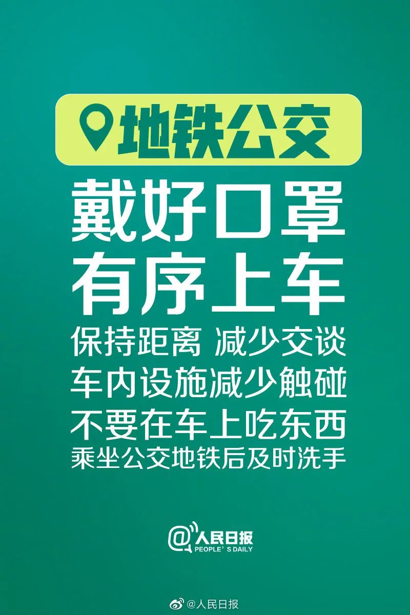 新澳门四肖三肖必开精准,警惕虚假预测，新澳门四肖三肖必开精准是违法行为