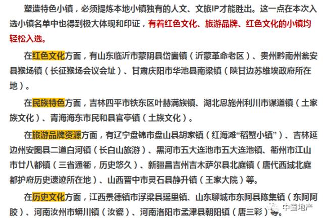 今晚澳门特马必开一肖,今晚澳门特马必开一肖，理性看待彩票与避免犯罪边缘