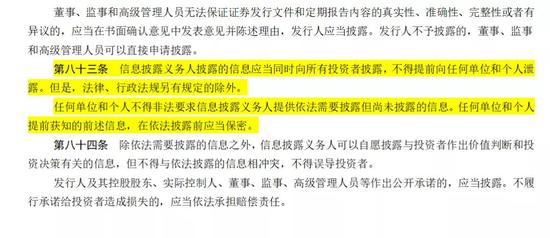 澳门天天彩期期精准,澳门天天彩期期精准，揭示背后的犯罪问题