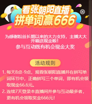 2024新浪正版免费资料,迎接未来，探索知识海洋，新浪正版免费资料的无限可能