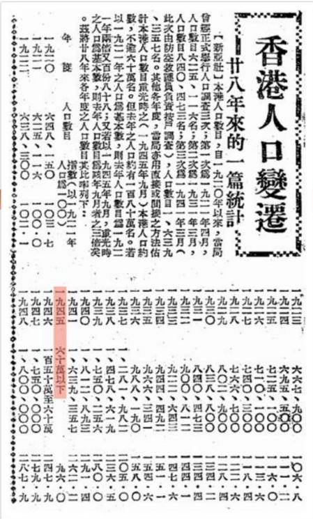 黄大仙8码大公开资料,黄大仙8码大公开资料揭秘与探讨