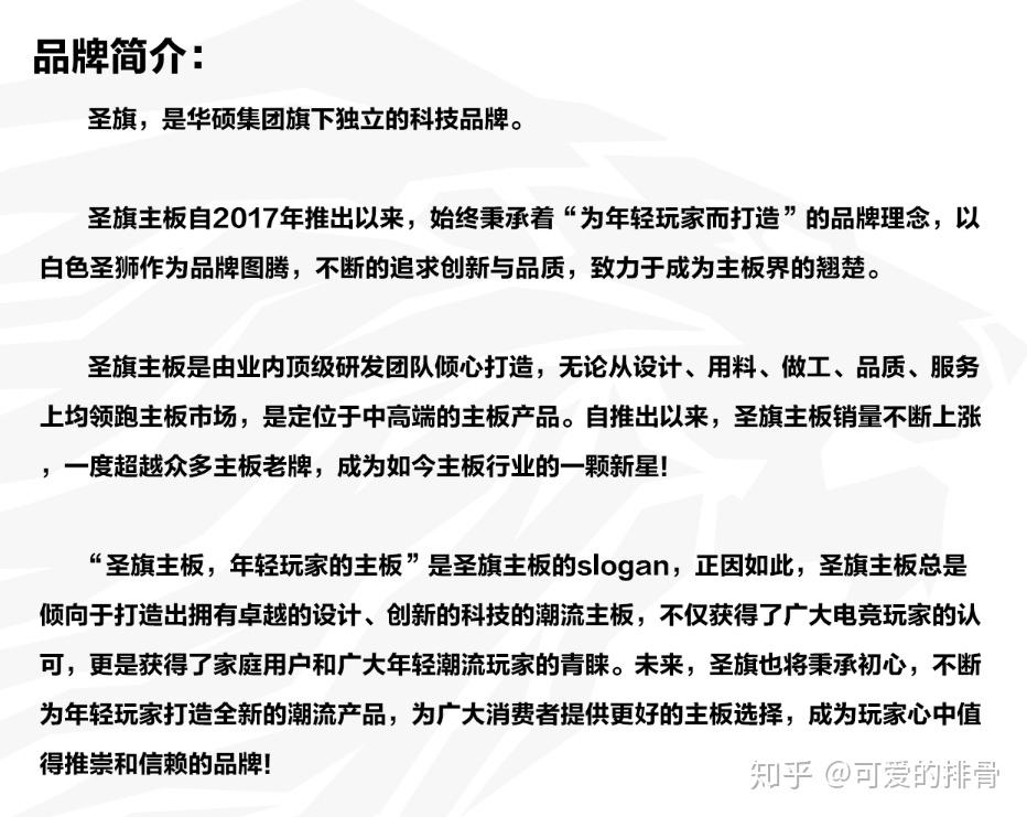 传真马会传真新澳门1877,传真马会传真新澳门1877，警惕背后的违法犯罪风险