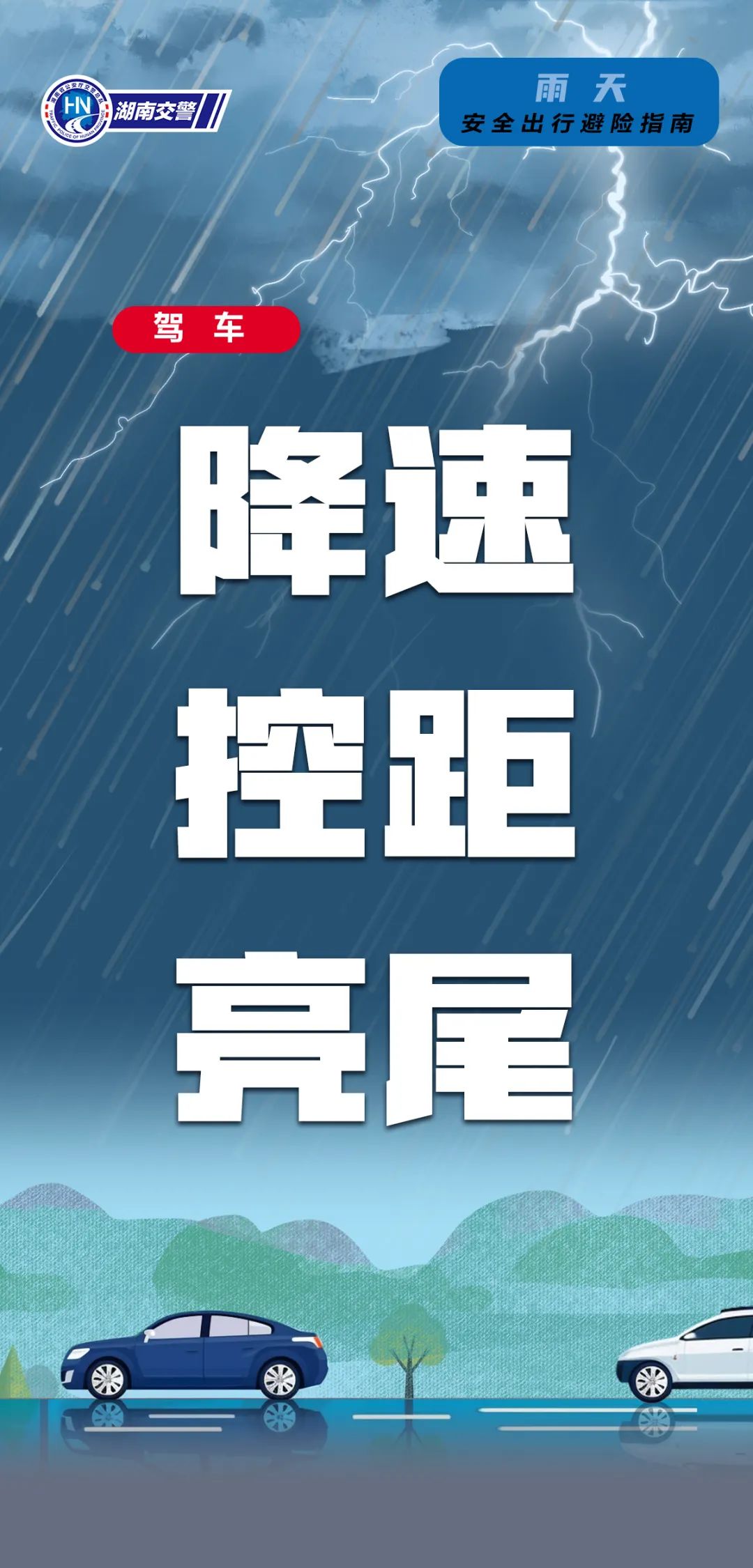 最准一码一肖100%精准,管家婆大小中特,警惕虚假预测，远离赌博陷阱——揭秘最准一码一肖100%精准与管家婆大小中特的骗局