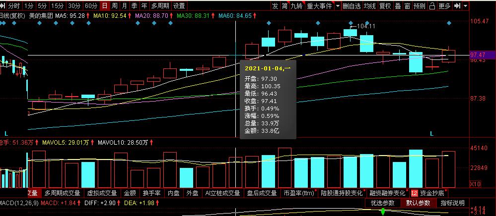 最准一肖一码一一子中特9755,揭秘最准一肖一码一一子中特9755背后的真相与犯罪警示