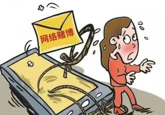 2024澳门今晚开特马开什么,警惕赌博陷阱，远离非法博彩活动