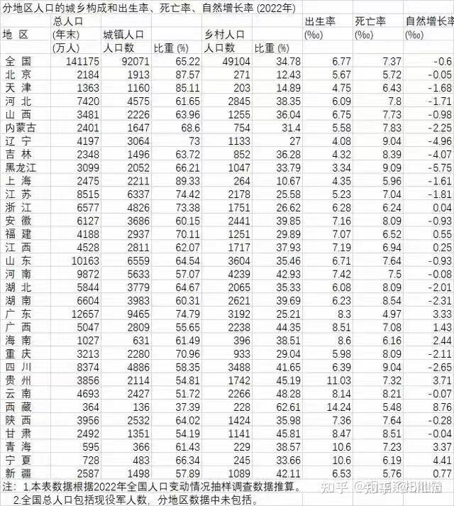 2024澳门天天六开彩免费香港,关于澳门天天六开彩免费香港与违法犯罪问题的探讨