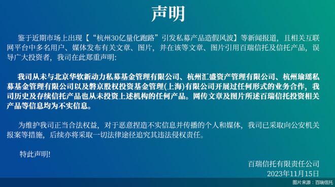 7777788888精准新传真,揭秘精准新传真背后的秘密，探索数字组合77777与88888的魅力