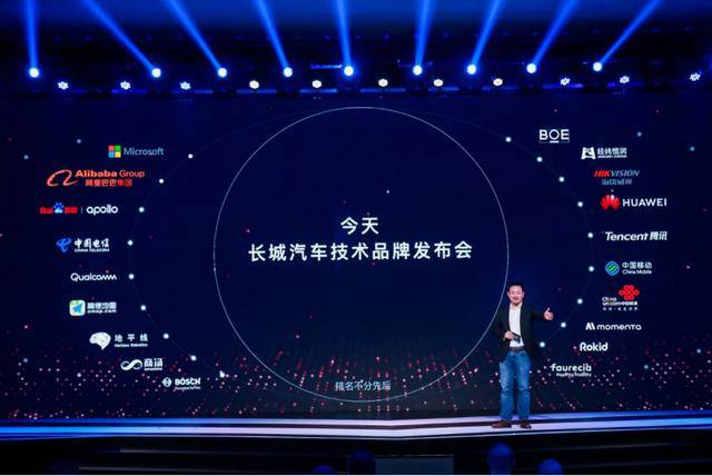 2024全年資料免費大全,迈向未来，探索2024全年資料免費大全的无限可能