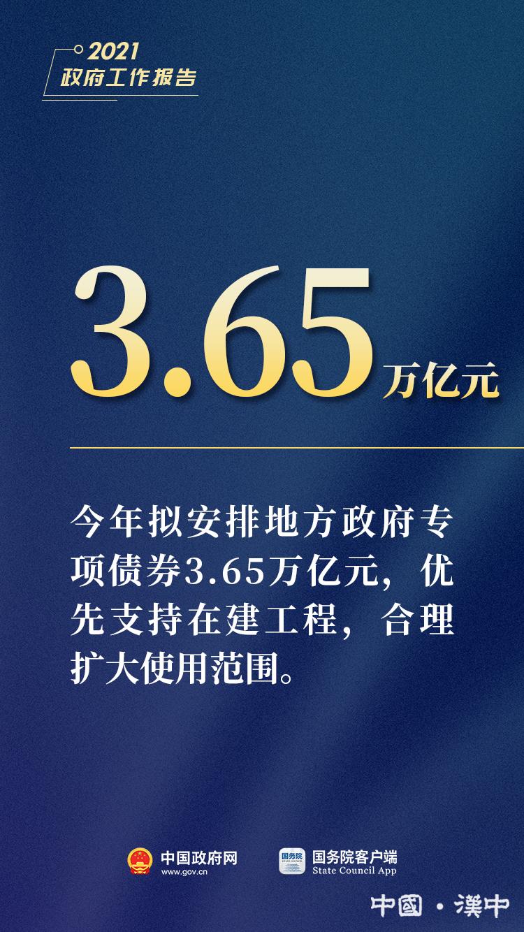 77777788888王中王中特亮点,探索王中王中特亮点，数字世界中的独特魅力与卓越成就