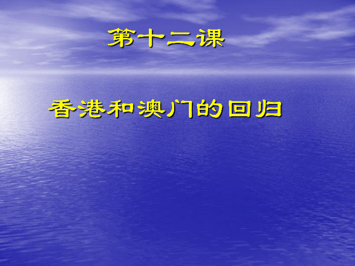 澳门资料大全正版资清风,澳门资料大全正版资清风，揭示真相与警惕违法犯罪