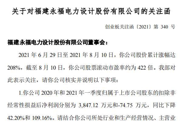 澳门内部资料和公开资料,澳门内部资料和公开资料，探究其间的奥秘与平衡