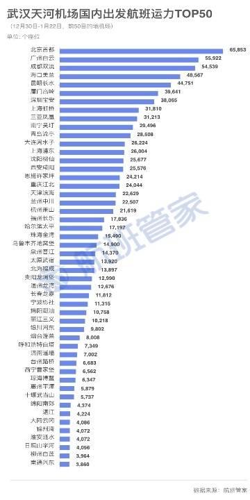 澳门开奖4949,澳门开奖4949，探索与解析