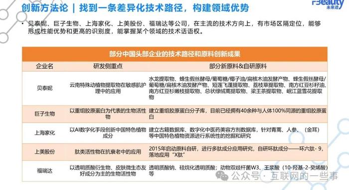 2024年正版资料免费大全视频,迎接未来教育新时代，2024正版资料免费大全视频展望