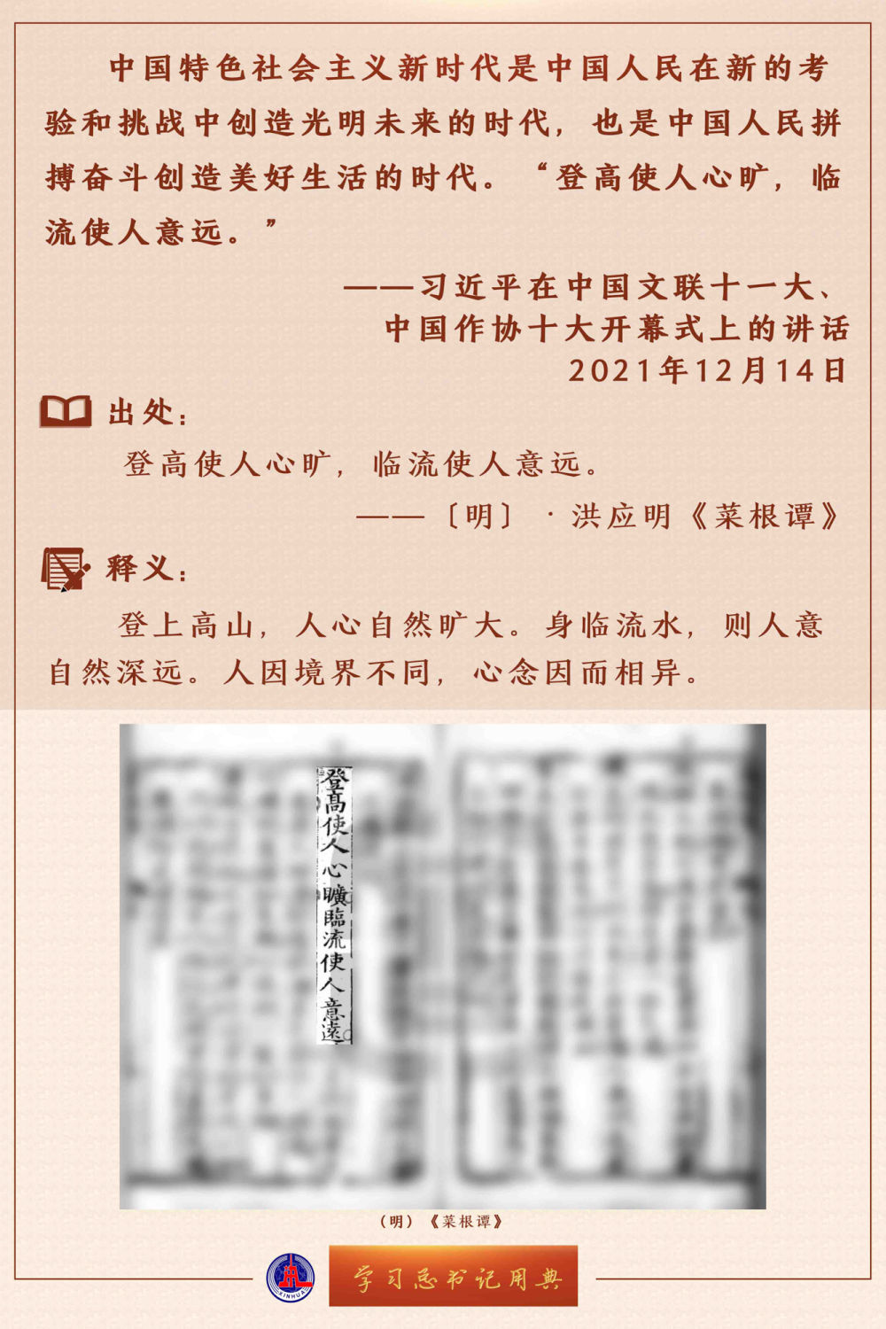 刘伯温资料全年免费大全,刘伯温资料全年免费大全，探索中国历史上的一位传奇人物