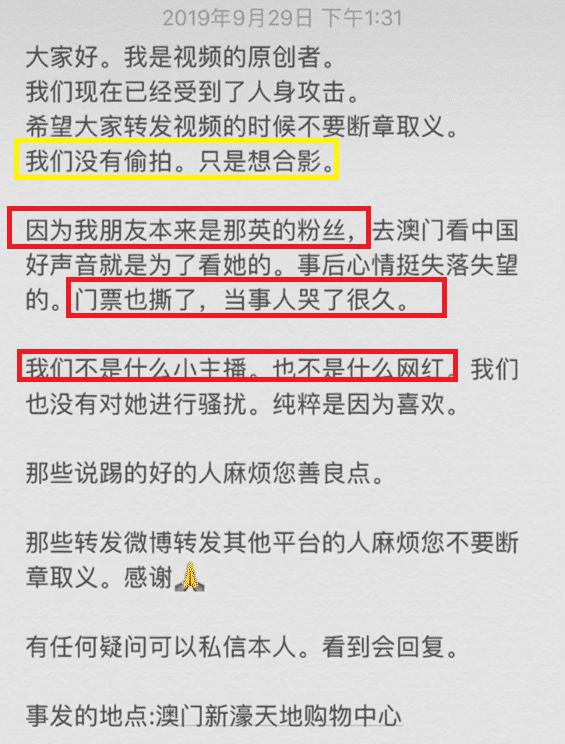 澳门最准的公开资料,澳门最准的公开资料，深度解读与探索