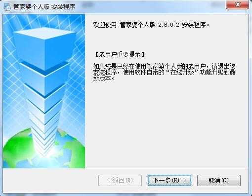 新奥管家婆免费资料2O24,新奥管家婆免费资料2O24，探索与解析