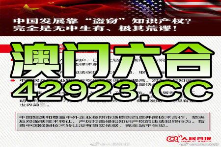 204年澳门免费精准资料,澳门免费精准资料，一个关于犯罪与法律的话题