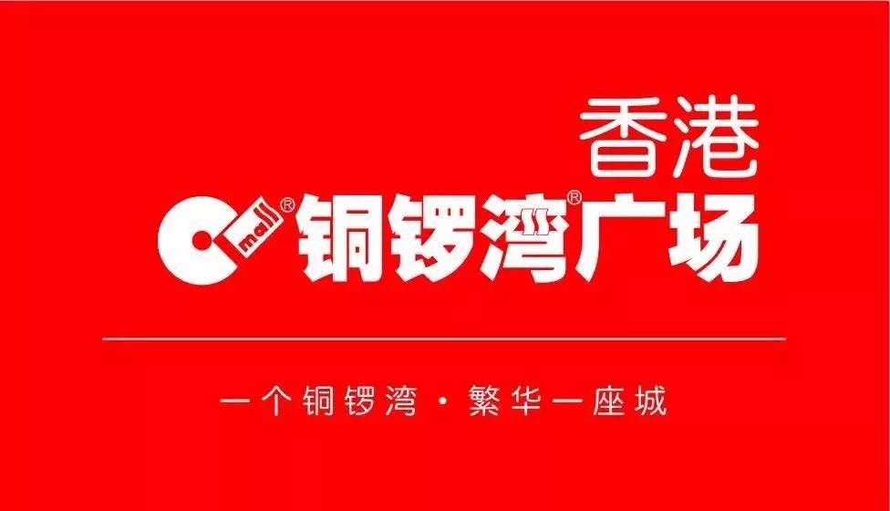 香港今晚开什么特马,关于香港今晚开什么特马的误解与警示