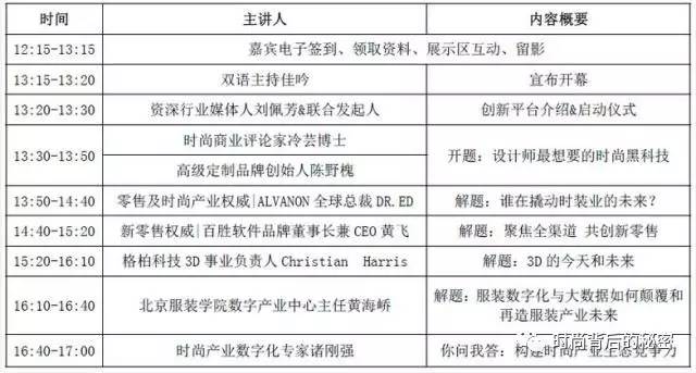 一码一肖100%精准的评论,一码一肖，揭开精准预测的神秘面纱——一个关于违法犯罪问题的探讨