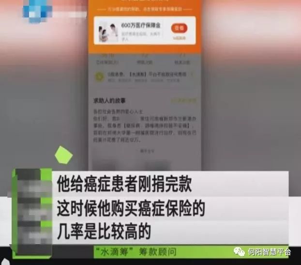 新奥门100%中奖资料,新澳门百分百中奖资料，揭秘彩票背后的秘密