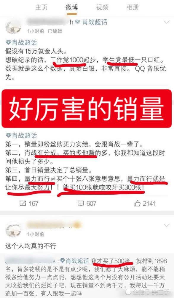 澳门管家婆一码一肖,澳门管家婆一码一肖，揭示犯罪现象的真相与警示