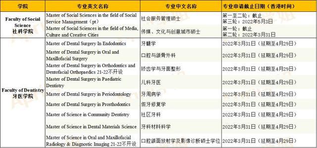 香港二四六开奖结果 开奖记录,香港二四六开奖结果与开奖记录探析