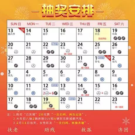 二四六天天彩246cn香港,二四六天天彩与香港246cn的独特魅力