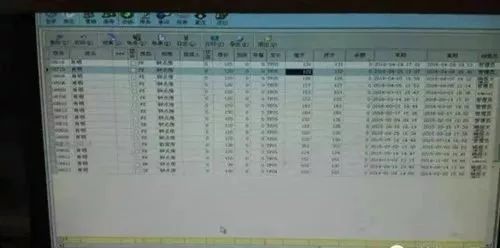 新澳门今期开奖结果记录查询,新澳门今期开奖结果记录查询——探索彩票开奖的奥秘