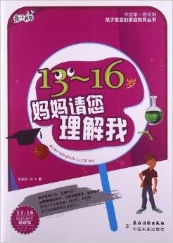 新奥正版资料大全,新奥正版资料大全，探索与理解