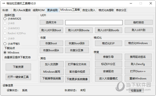 教育知识 第103页