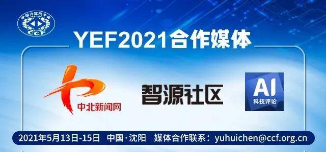 2024新奥正版资料免费提供,探索未来，共享资源，2024新奥正版资料的免费共享之路