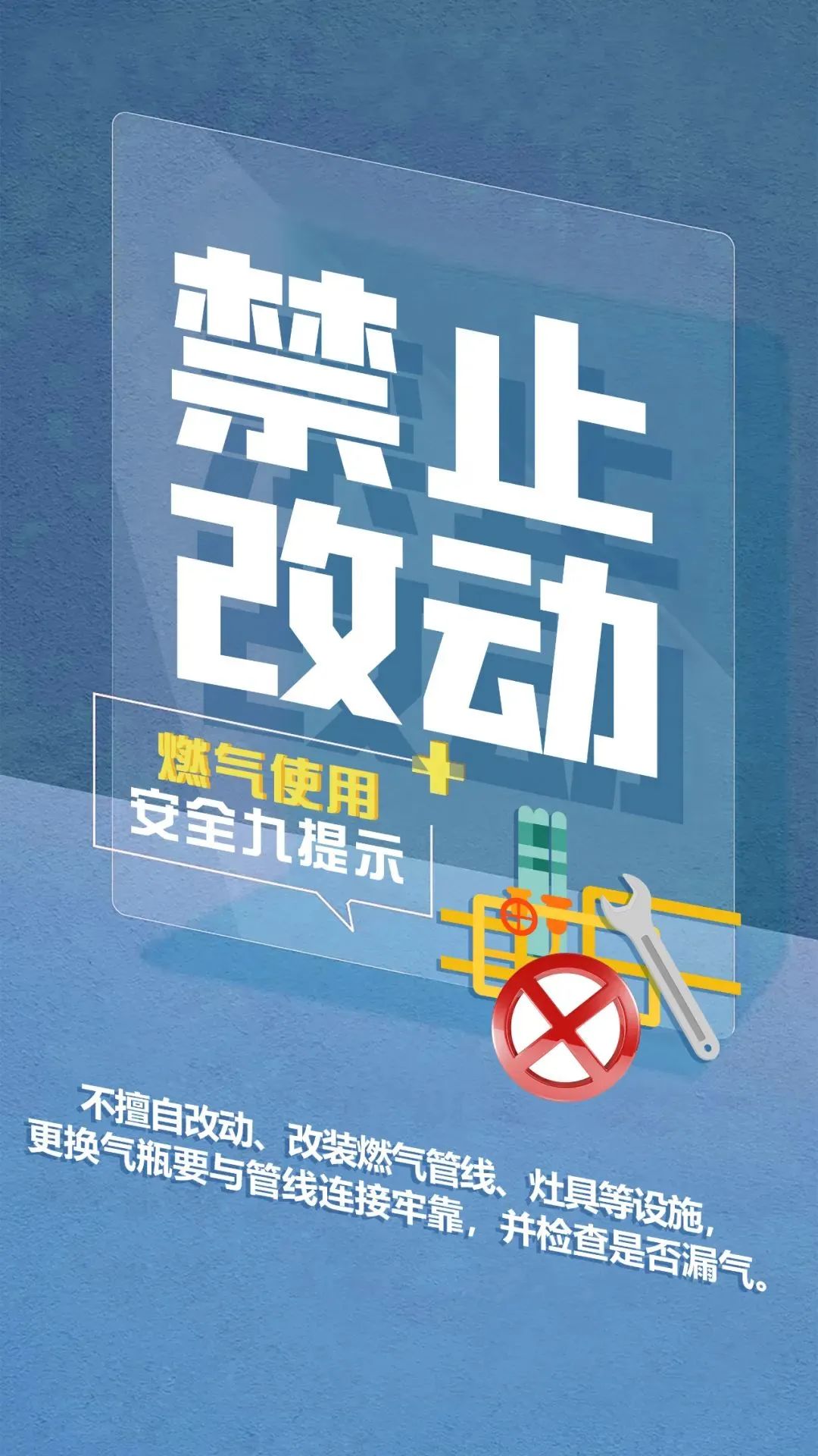 澳门正版精准免费大全,澳门正版精准免费大全——揭示违法犯罪背后的真相