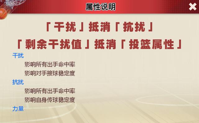 新奥天天精准资料大全,新奥天天精准资料大全，深度解析与实际应用