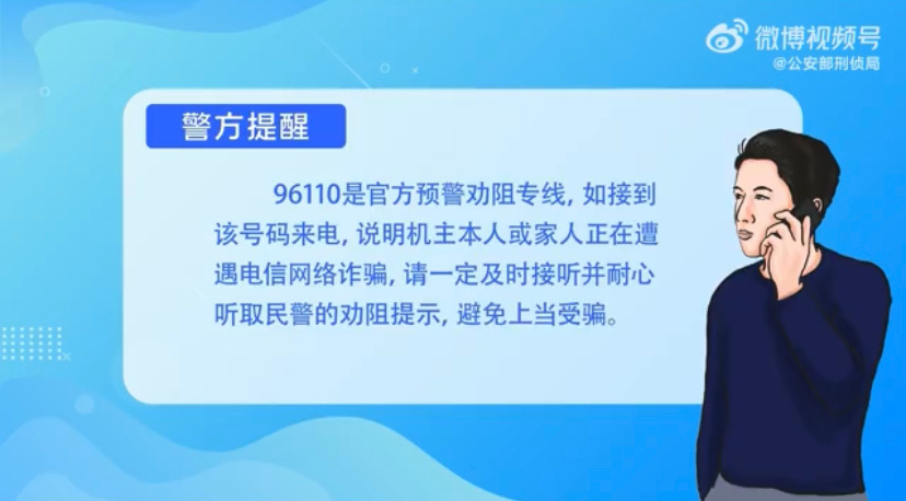 2024年一肖一码一中,关于一肖一码一中与违法犯罪问题的探讨——以2024年为背景