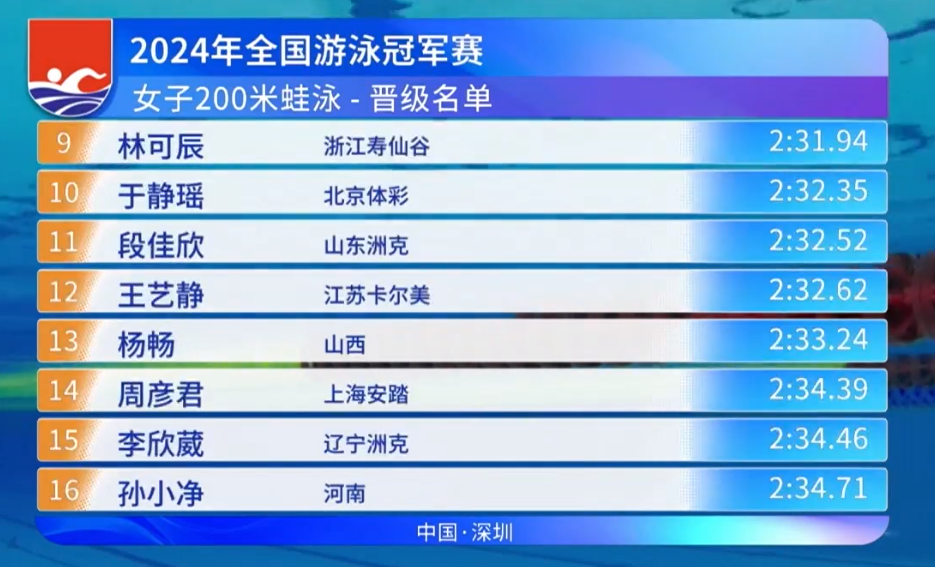 澳门三肖三码精准100%黄大仙,澳门三肖三码精准100%黄大仙——揭秘犯罪陷阱，警醒公众远离非法赌博