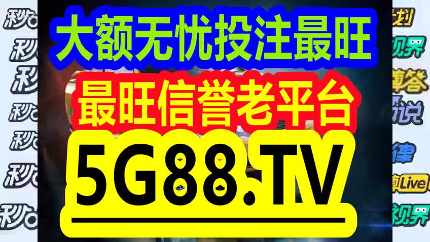 全车改装套件 第82页